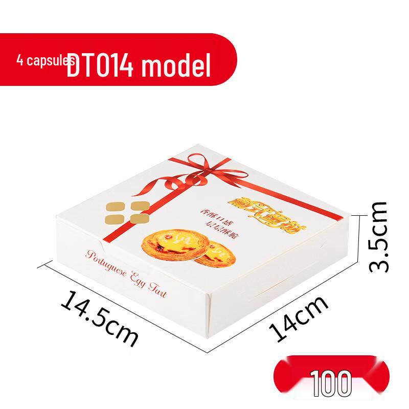 4-Cavity Disposable Portuguese Egg Tart Box