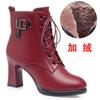 Women Soft Leather Ankle Boots Antumn Winter Women Plush Fur Warm Shoes British Style Lace Up Female High Heel Short Boots