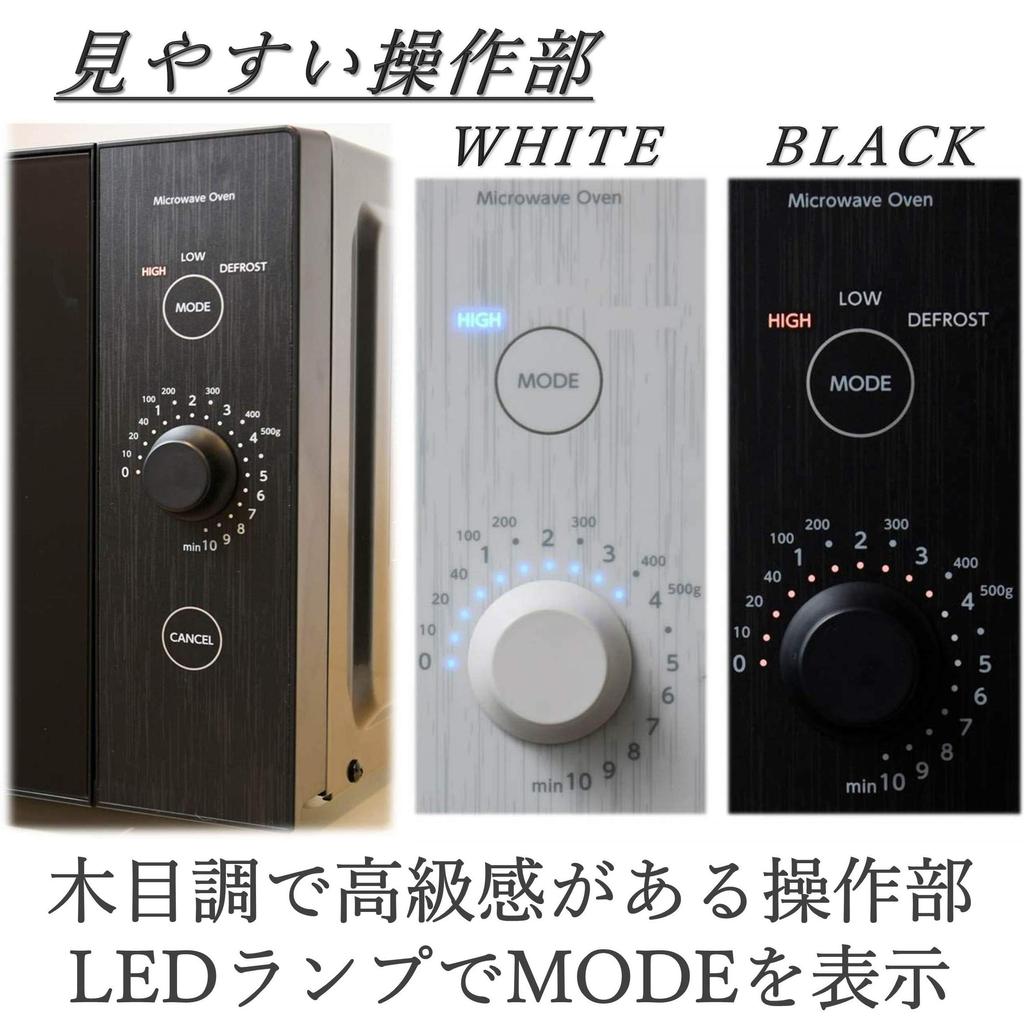 Microwave Oven 18L Single Function Single Life Two People Flat Table Hertz Free Easy Operation White [Yamazen] YRL-F180(W)