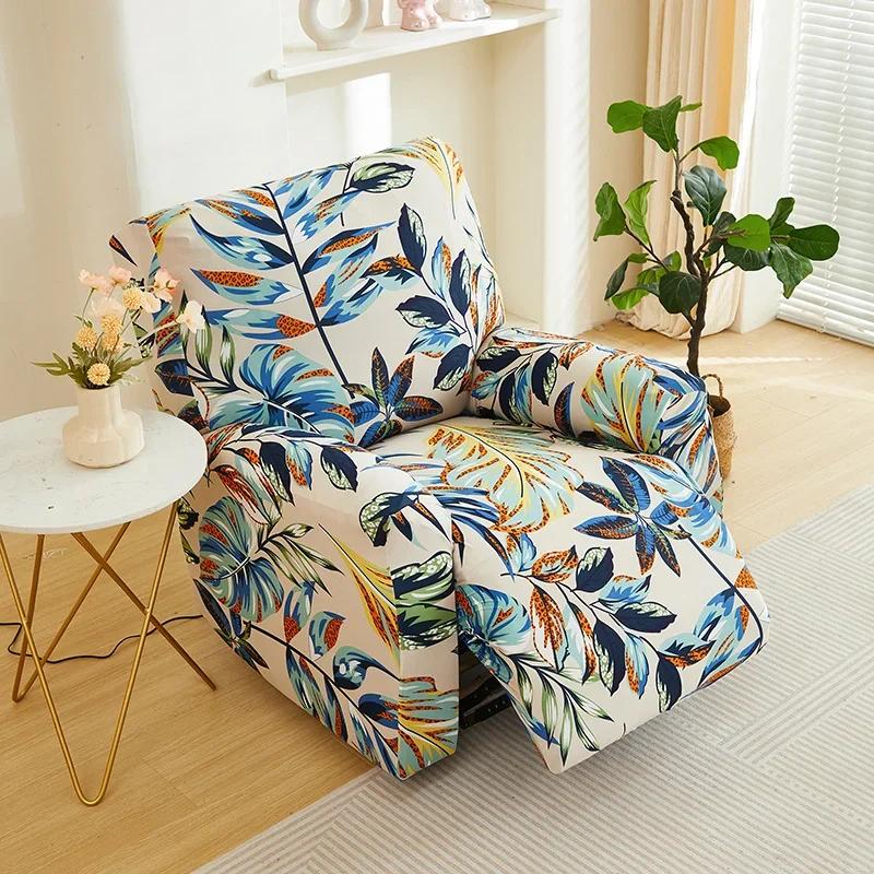 1/2/3seater Recliner Sofa Covers for Printed All-inclusive Relax Armchair Cover Stretch Couch Protector Funda 3 Plazas