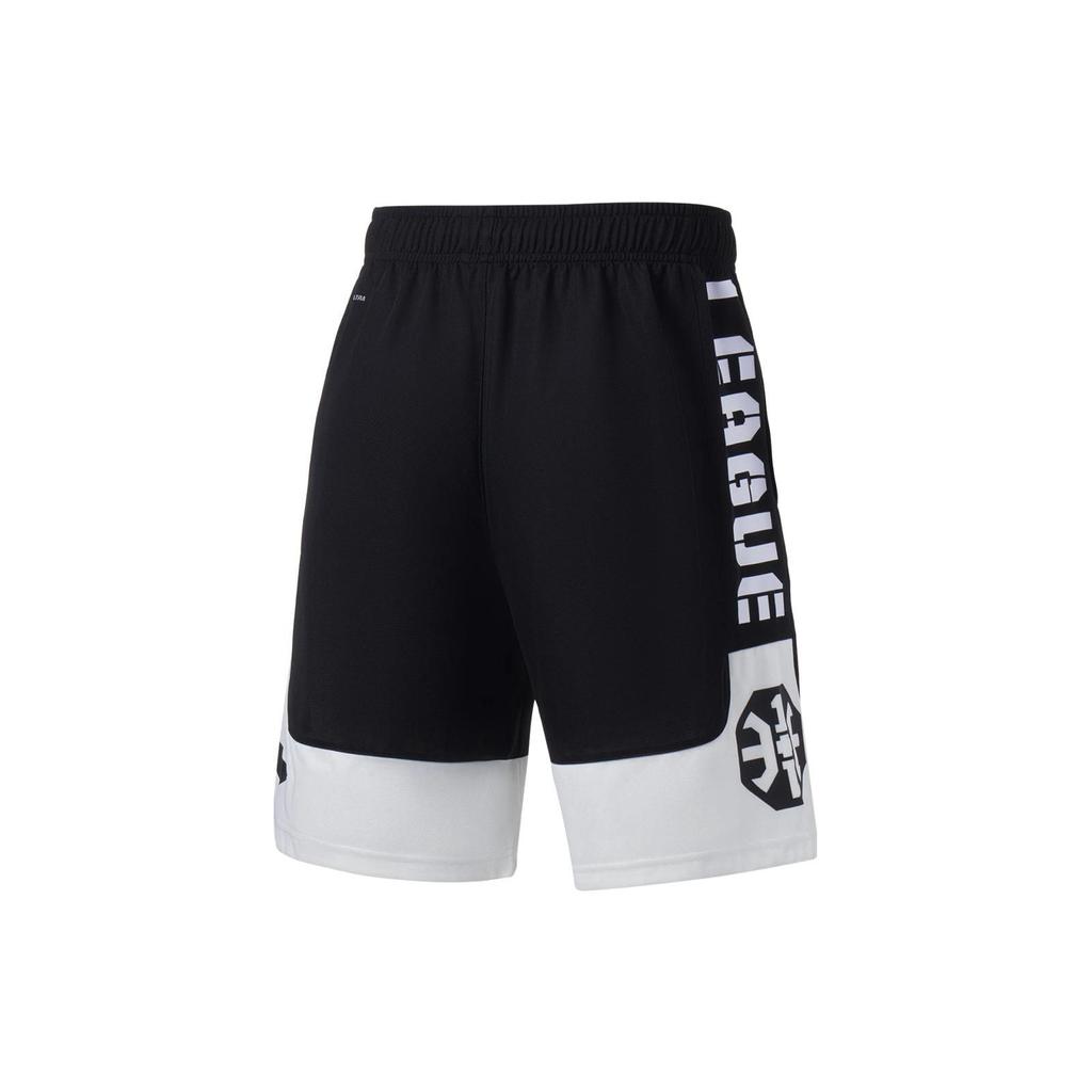 Li-Ning Badfive Series Alphanumeric Print Colorblock Elastic Waist Straight Leg Quick-Dry Sports Shorts Men Bottoms AAPT045-1