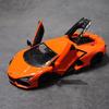 Ббураго 1:24 Lamborghini Revuelto Оранжевый Металлическая Модель Машины