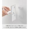 Настенный держатель для фена Yamazaki с регулируемым углом, Белый, Ш8×Г13×В14 см, Tower 10104