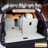 Шестиместный коврик в багажник Geely Galaxy M9 - Аксессуар модели TPE25