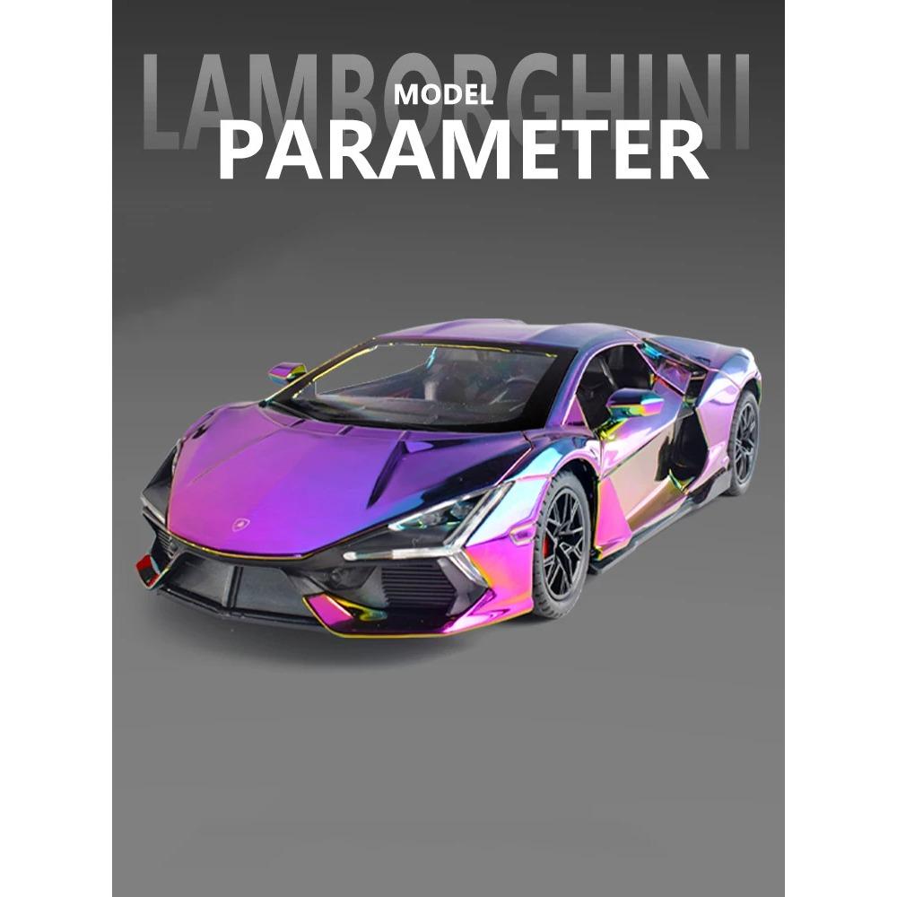 1/24 Lamborghini Revuelto Electroplate Alloy Car Diecasts & Toy Vehicles Metal Toy Model Sound and Light Collection Kids Toy