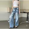 High Waist Straight Leg Jeans Women's Early Spring Plus Size Pear Shaped Body High Street Wide Leg Long Denim Pants