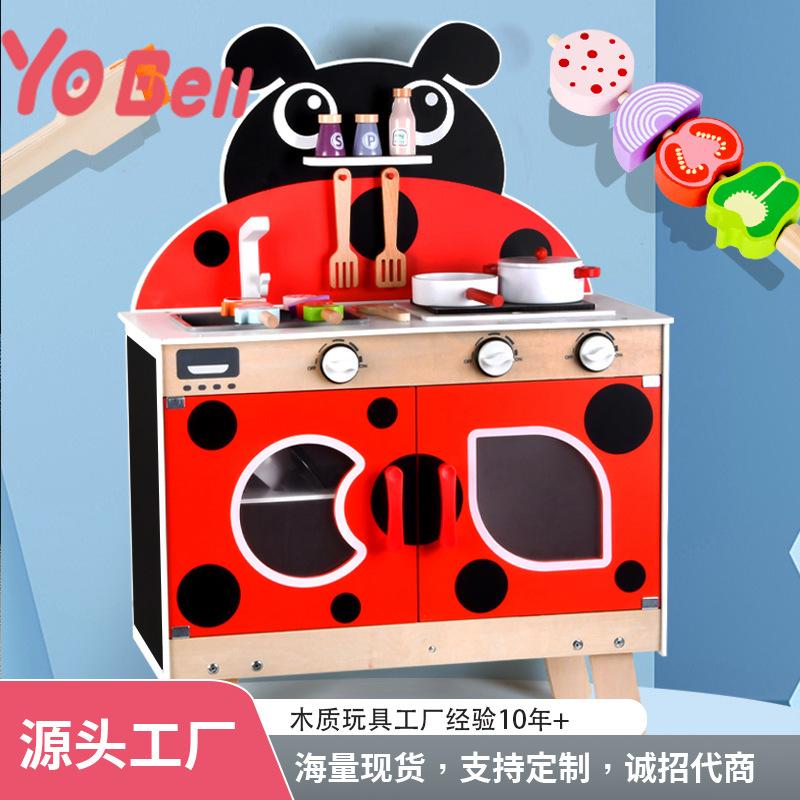BABIBO Новый стиль игровой домик детский кукольный домик божья коровка кухня игрушечная/деревянный холодильник плита тип имитация кухни