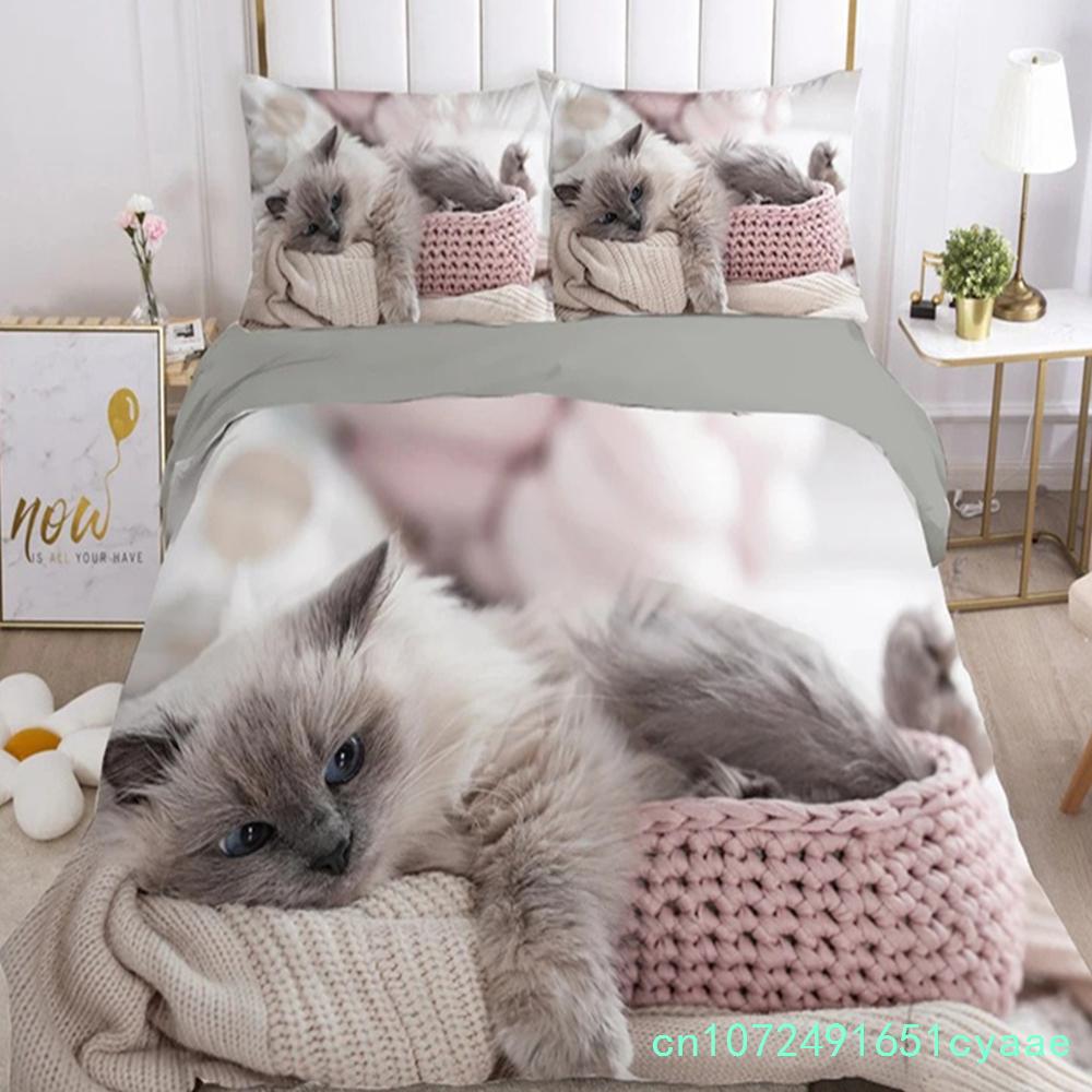 Комплект постельного белья с изображением кота, милого животного, котенка, пододеяльника для детей, подростков, девочек, животных, двуспального размера, размера «king-size», полиэстера, комплект постельного белья