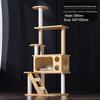 Integrated Cat Tree: Climbing Frame, Bed, Space Capsule, Sisal Toys, and Floor-to-Ceiling Post