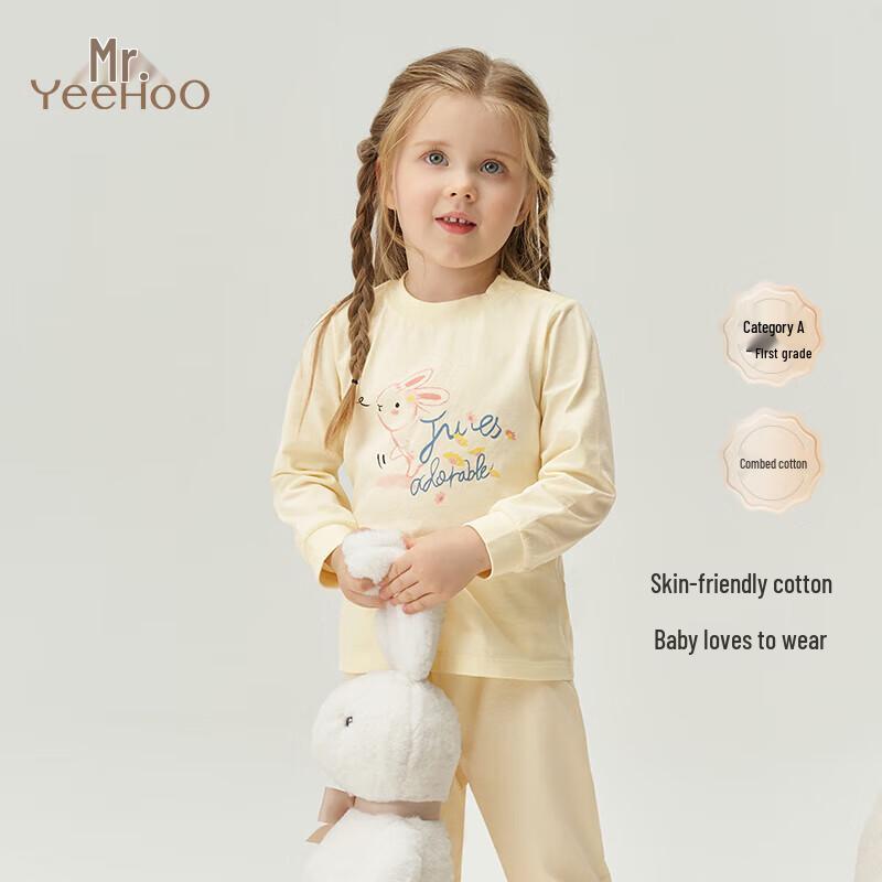YEEHOO Kids' Unisex Cotton Pajama Set