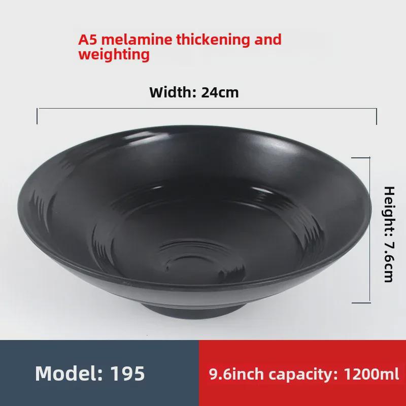 Ударопрочная меламиновая миска для лапши рамэн - черный искусственный фарфор, идеально подходит для острой лапши или риса в ресторанах.