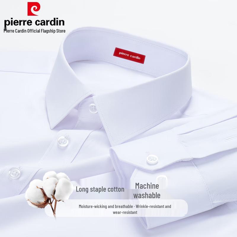 Pierre Cardin Мужская рубашка с длинным рукавом, не мнущаяся, для бизнеса