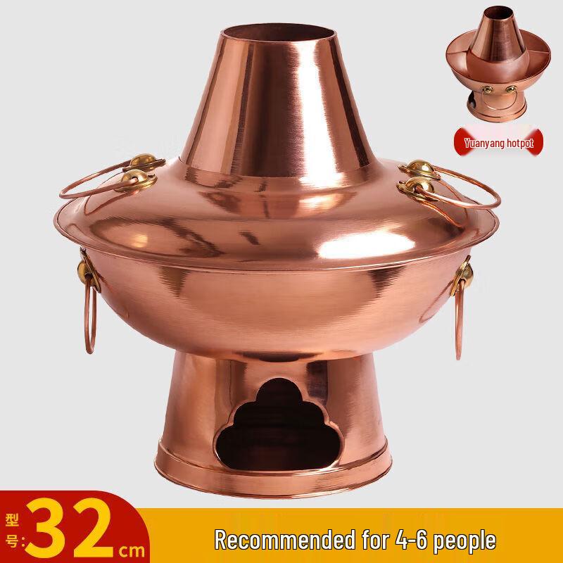 Винтажный медный угольный разделительный горячий горшок Нинчжао