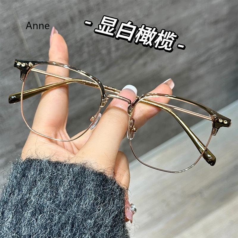Fashionable Semi-Rimless Beta Titanium Eyeglasses For Men - Lightweight Frame With Anti-Reflective Lenses Myopia Glasses
