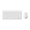 Беспроводной мультирежимный комплект клавиатуры и мыши Rapoo 8000GT