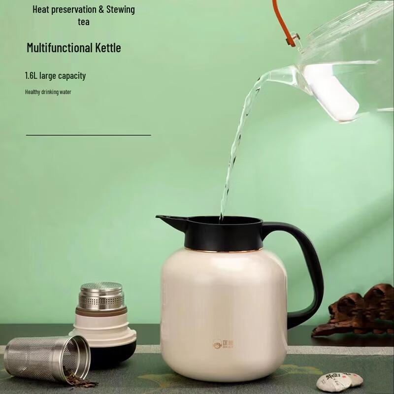 Куанди Термокофейник/чайник из нержавеющей стали 316