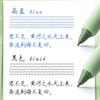 4PCS/Box Erasable Gel Pen Soft Cloud Grip Erasable Pen Creative Writing Tools  School Office
