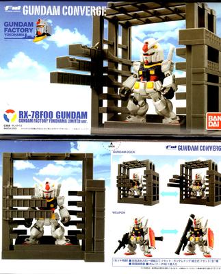 FW GUNDAM CONVERGE Место проведения Gundam FACTORY YOKOHAMA RX-78F00 [Эксклюзив для GUNDAM]
