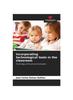 Книга Incorporating Technological Tools In the Classroom