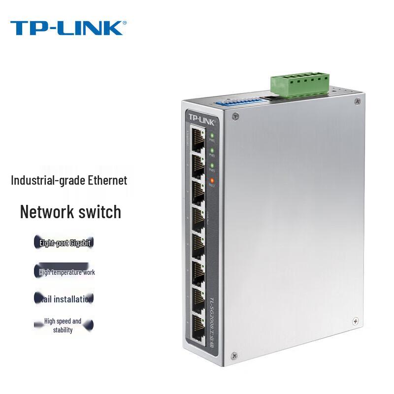 TP-LINK 8-Port Gigabit Industrial Managed Ethernet Switch