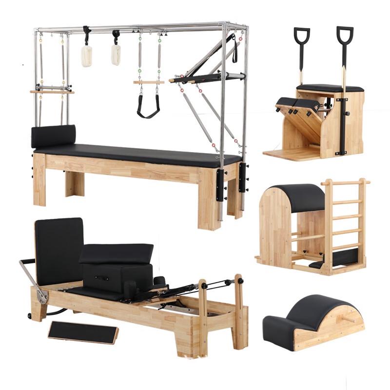 YTYIN Pilates Cadillac Reformer 5-Piece Set CN plug (adapter included)