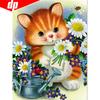Cross Stitch Full Display Animal DIY Full Round Diamond Embroidery Diamond Painting