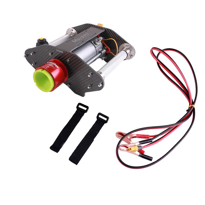 Xunhuo Terminator TOC250 RC Engine Starter