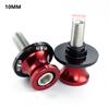 Для PIAGGIO Liberty125 MP3 500 Medley Beverly 300 ZIP50 X7 X9 2025 мотоцикл CNC маятниковые катушки задние слайдеры стойки винты