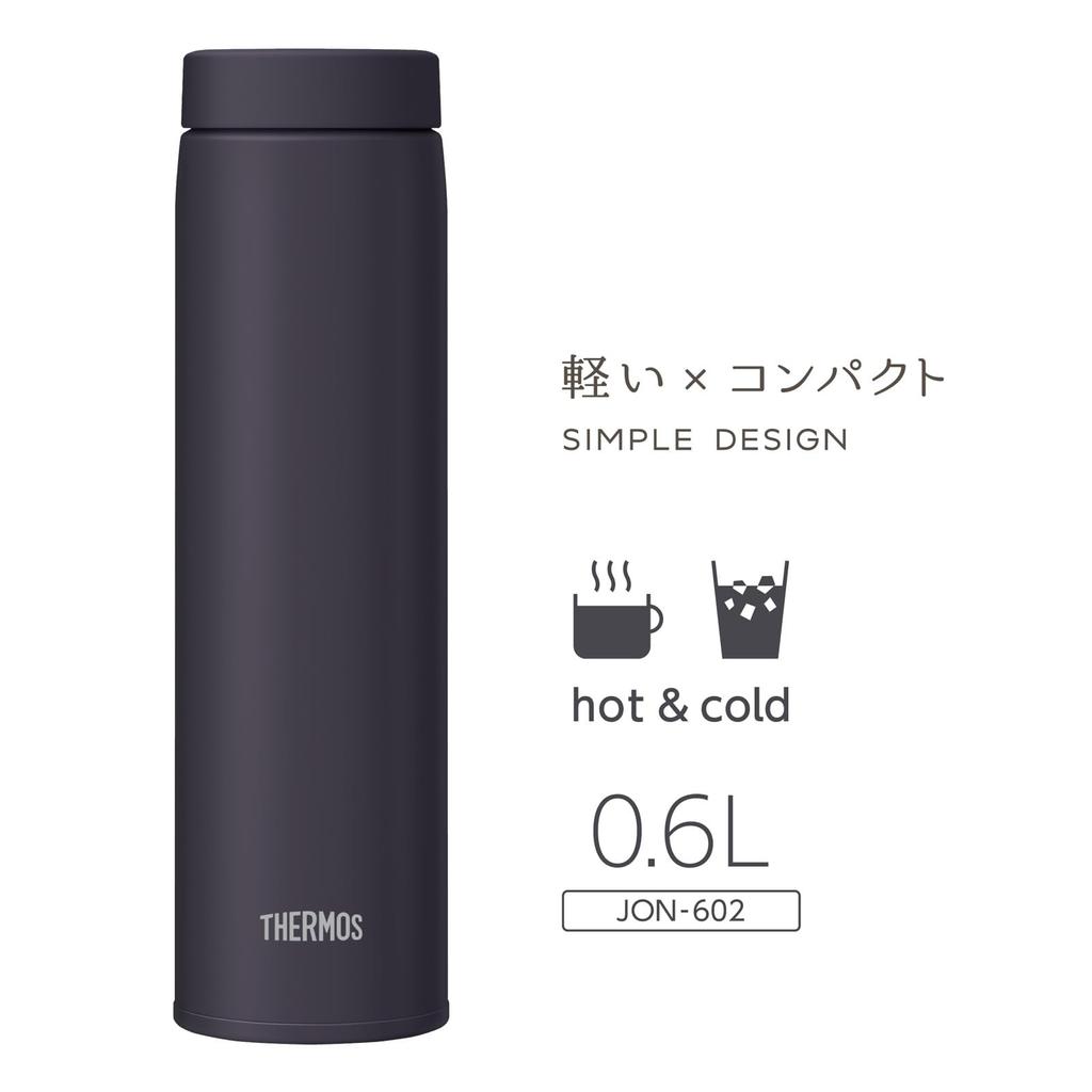 Thermos Термос вакуумный портативный Midnight с малым количеством деталей для легкого надежного завинчивания и кружкой из нержавеющей стали, 600 мл, Черный, Очистка, Закрытие,