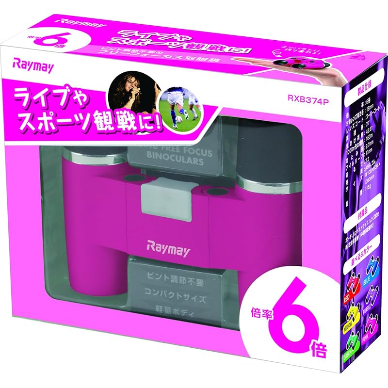 Reimei Fujii binoculars free focus roof prism 6 times pink RXB374P