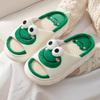 Fashion 2024 Men Slippers Summer Four Seasons Indoor Home Floor Slides Couple Cute Cartoon Milk Cow House Slipper Women Funny Frog Shoes