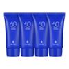 Waterproof Sun Cream 50ML 2+2