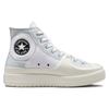 Converse Chuck Taylor All Star Construct Colorblock Повседневные Высокие Кеды из Канваса Унисекс Серебристо-Белые