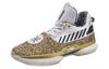 Men's Sneakers Li-Ning Way of Wade 7 One Last Dance Home White/Gold