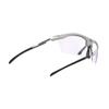 Спортивные солнцезащитные очки RUDYPROJECT RYDON SLIM Светло-серые Impact X2 Фотохромные Лазерно-фиолетовые [RUDY PROJECT] SP547597-0000