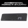 Keychron B6 Pro Wireless with Numeric ZMK Scissor Long Compatible with and Linux No Kana JIS Ultra-Slim Keyboard, Full-Size, Keypad, Customization,