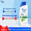 Head & Shoulders Refreshing Cool Anti-Dandruff Shampoo