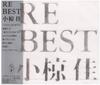 CD KEI OGURA - RE BEST KTCR1126 Japan Japanese Pop/Rock Used