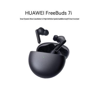 Huawei Беспроводные наушники-вкладыши FreeBuds 7i с активным шумоподавлением (ANC)