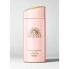 Shiseido Anessa Perfect UV Sunscreen Skincare Mild Milk 90ml