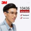 3M Защитные очки от запотевания и пыли для велоспорта и работы (Модели: 10434, 10435, 10436, 10437)