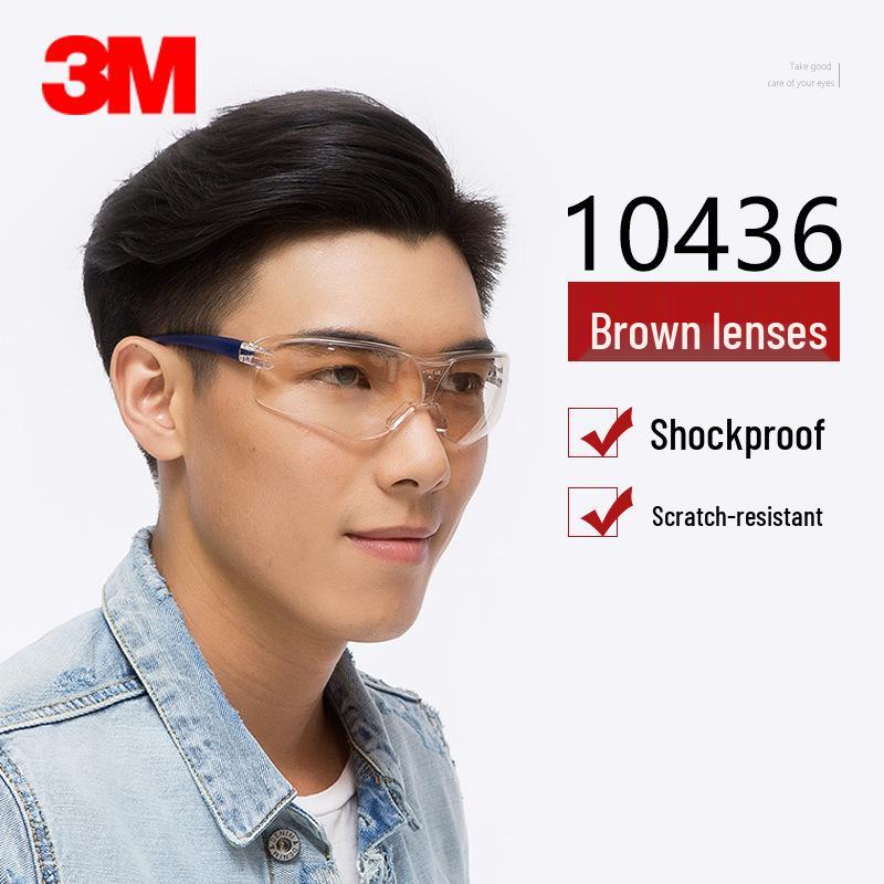3M Защитные очки от запотевания и пыли для велоспорта и работы (Модели: 10434, 10435, 10436, 10437)