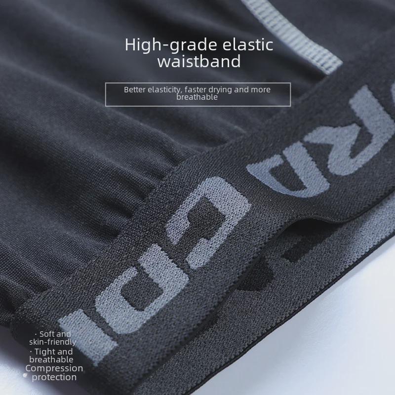 Мужские быстросохнущие компрессионные леггинсы — дышащие, высокоэластичные для баскетбола, бега и фитнеса.