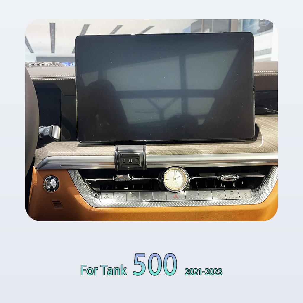 Special Phone Holder For Tank 500 2021 2022 2023 Magnetic Car Phone Mount Smart Sensing Invisible Base Accessories