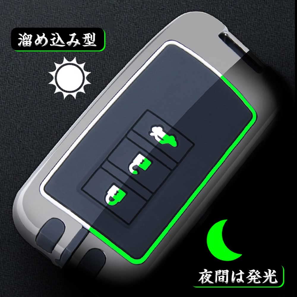 Эксклюзивный ключ Lexus Смарт-ключ Ключ Цинк Полный Подходит для ключа LEXUS 3 кнопки [Xangetor] Чехол, Чехол, Крышка, Сплав, Силикон, Защита, GS, IS, NX,