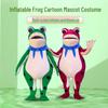 Frog Cartoon Mascot Costume - Wearable Anime Sports Meet Prop