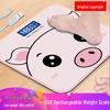 Jinmiao Smart Body Fat Scale