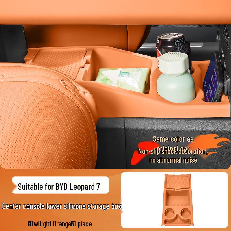 Kangchi Formula Leopard Titanium 7 Console Storage Box: Silicone, Partitioned, and Private Storage for Interior Modification.