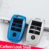 Чехол для ключей от машины с карбоновым узором для KIA Rio Rio5 Sportage Ceed Cerato K3 KX3 K4 K5 Cerato Sorento Optima Cerato Picanto