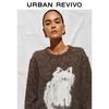 UR Women's Amber Flow Animal Cartoon Long Sleeve Knit Sweater